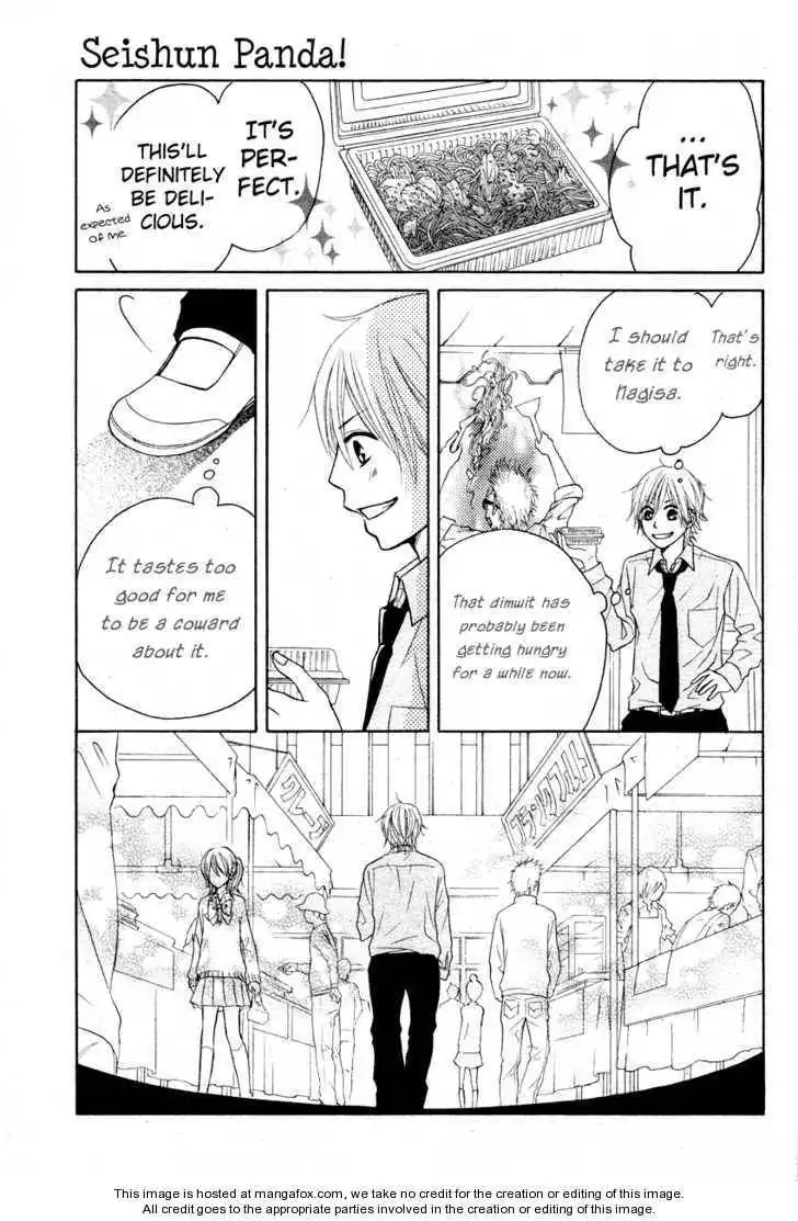 Seishun Panda! Chapter 2 35